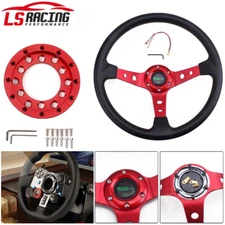 14" Steering Wheel+For Logitech G27/G29/G920/G923 Steering Wheel Adapter Plate