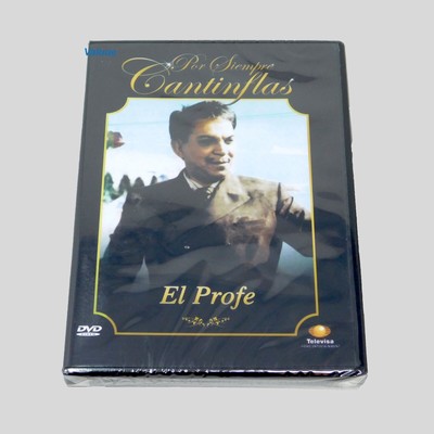 1971 El Profe 1971 El Profe