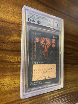 MTG✨Signed SORCERESS QUEEN FBB Chinese-T ARTIST PROOF✨4th Ed BAS