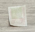 *Used Stamp* Germany BOHEMIA AND MORAVIA 1943 WWII-German Occupation — photo 3