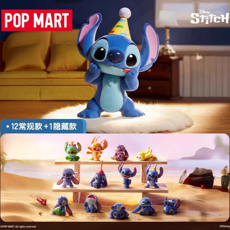 Auténtico Stitch Little Emotions Serie Caja Ciega Confirmada Figura Regalo Caliente