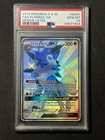 2019 Pokemon Sun & Moon Hidden Fates SV67 Lycanroc GX PSA 10 Gem Mint - Shiny