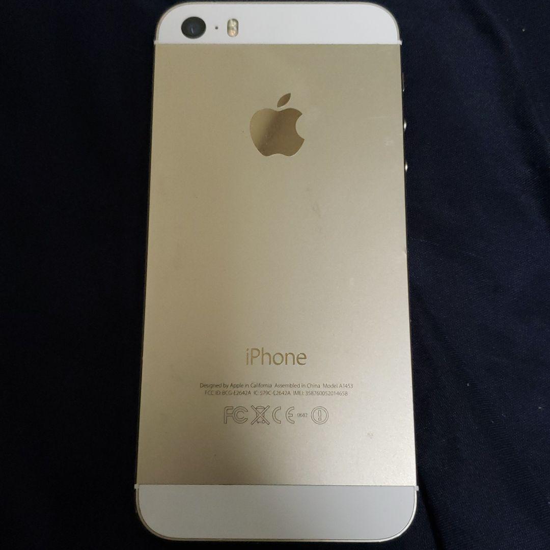 Iphone5S 16Gb Ios12.5.5 | eBay