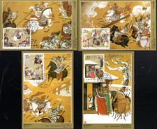 FDC  - CHINE - 3031/4-   4 CARTES   CHEFS-D'OEUVRE LITTERATURECLASSIQUE CHINOISE