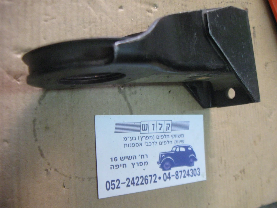 Fiat 850 Spider cupé sedán, montaje transmisión trasera, soporte engranaje Foto 3 de 4