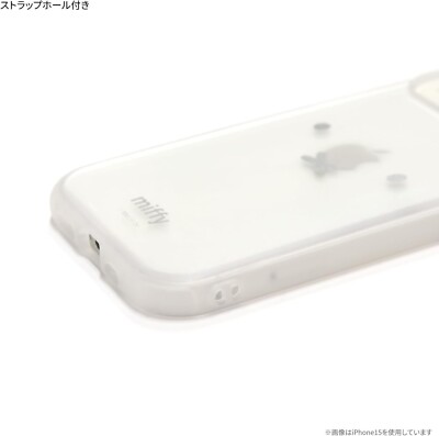 Gourmandies iPhone 15 Pro 6.1 inch Case IIIIfit Clear Miffy Face