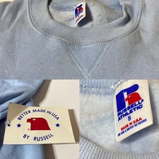 Vintage 90  s Russell Athletic Blank Baby Blue sweatshirt New Old Dead stock USA