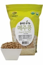 McCabe ORGANIC Soy Bean, 3-Pound, USDA & CCOF Organic Certified