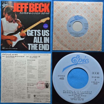JEFF BECK Gets Us All In The End (Guitar Intro Edit) JAPAN 1985 EPIC MINT-/MINT-