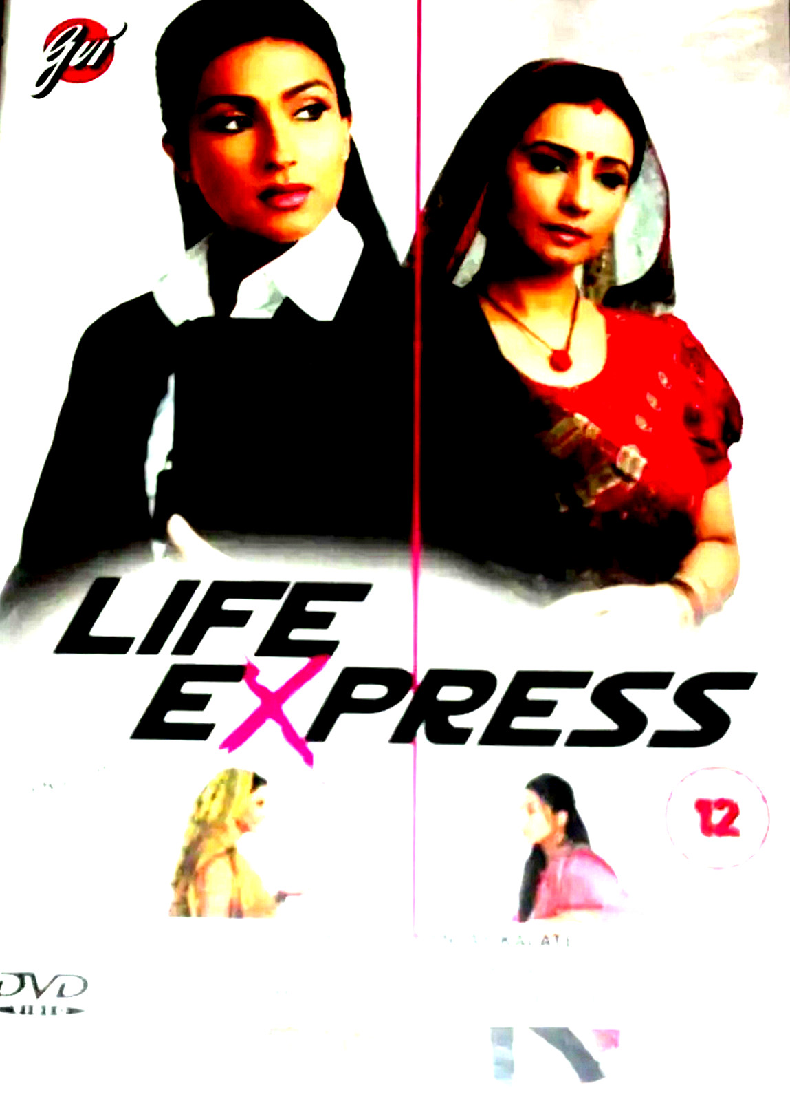 LIFE EXPRESS - Rituparna, Divya Dutta - NEW BOLLYWOOD DVD - ENGLISH SUBTITLES