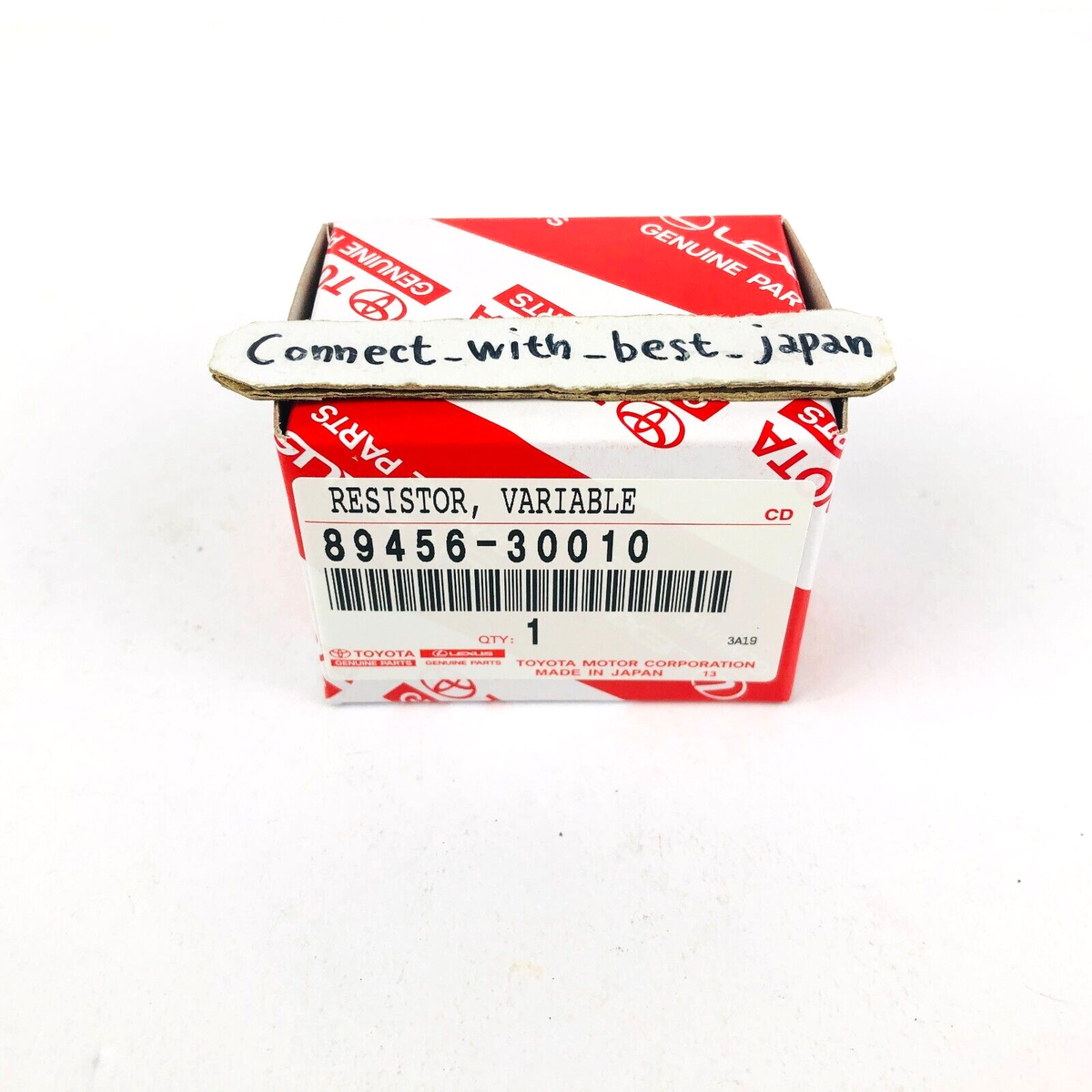 メルビータ ① Toyota Genuine Resistor, Variable LAND CRUISER FZJ7#,GRJ7# 89456