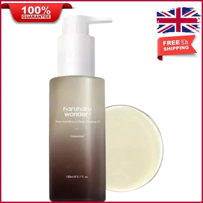 HARUHARU WONDER Black Rice Moisture Deep Cleansing Oil 150ml