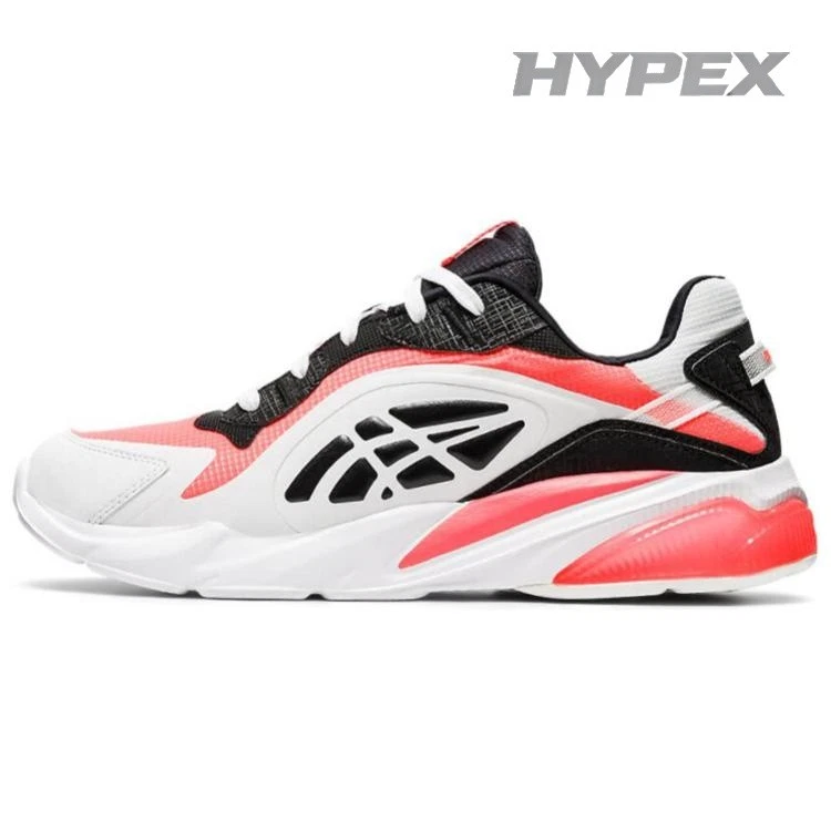 ASICS Gel Quantum Infinity Micro Black for Sale | Authenticity