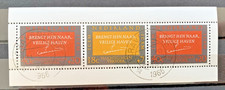 Netherlands stamps 1966 used sheet