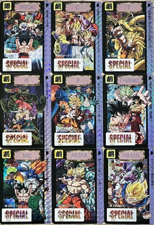lot Carte Dragon Ball Z Super Battle Card DBZ Carddass Hondan CCG power level