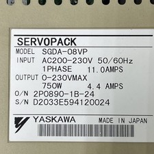 Фото лота SGDA-08VP от продавца №64870