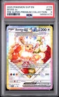 2025 POKEMON SVP EN-SV BLACK STAR PROMO #174 EEVEE EX PSA 9