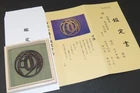 INAHO SUKASHI TSUBA w/Judgement paper of KATANA (sword) : KAWATSUGU SAKU : EDO