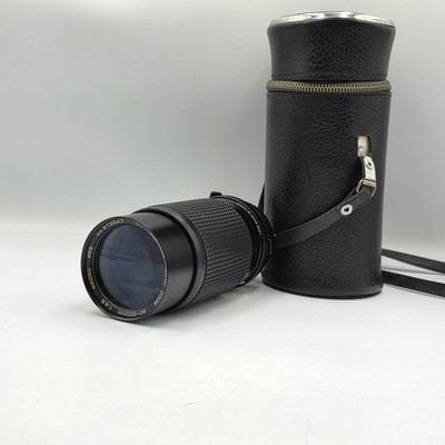 ROKINON AUTO ZOOM 1:4.5 f=80-200MM TELEOBJEKTIV OM MOUNT 