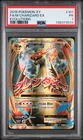 2016 POKEMON XY EVOLUTIONS #101 FULL ART/M CHARIZARD EX PSA 1