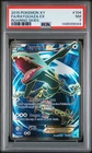 2015 Pokemon XY Roaring Skies 104 Rayquaza EX PSA 7 148599044