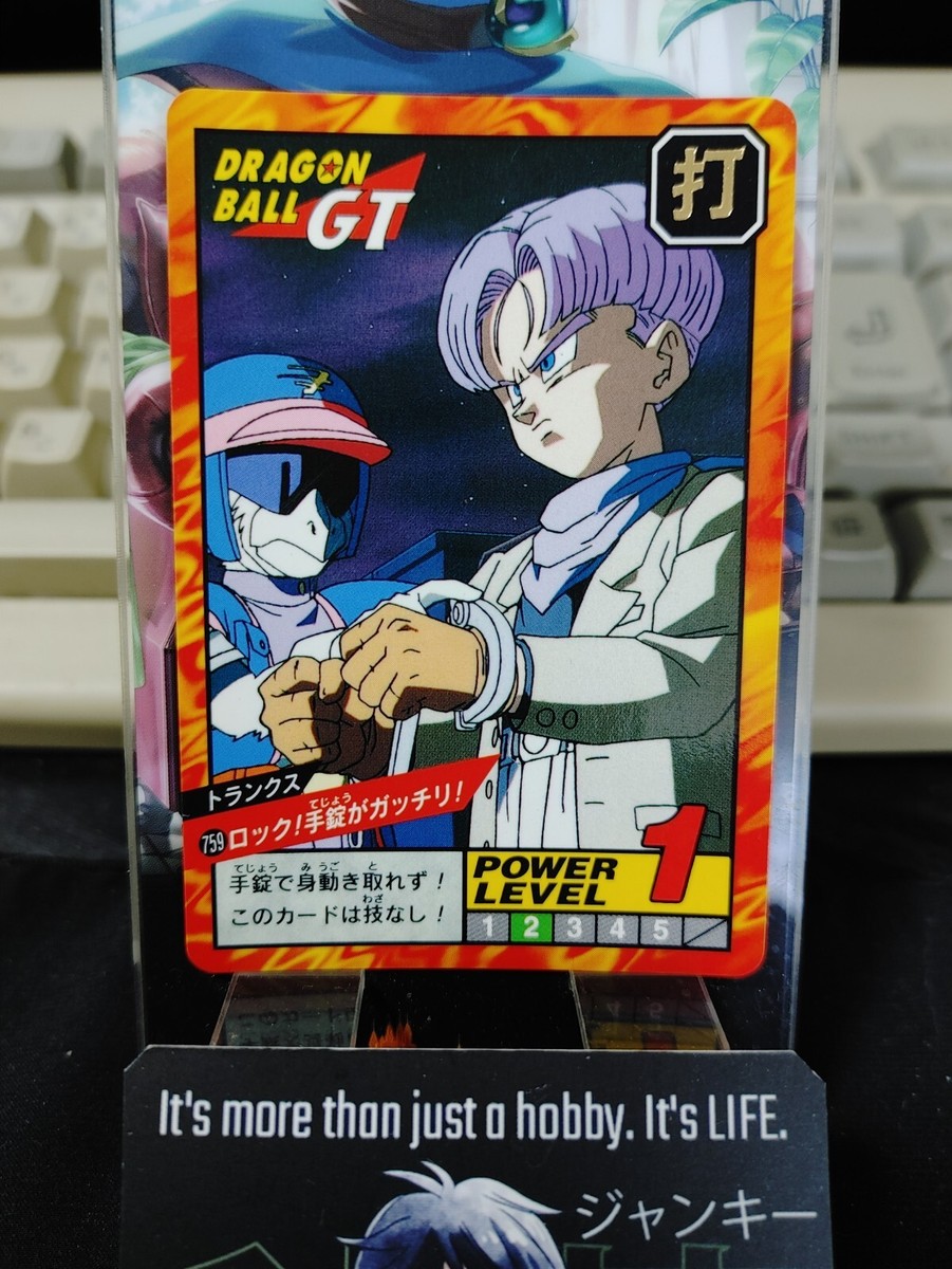 Dragon Ball GT Bandai Carddass Card Trunks #759 Japanese Retro