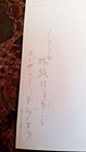 Bild 5 von 5
