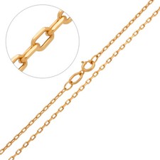 Kette Halskette Ankerkette aus 585er Rotgold Roségold Goldschmuck K0409