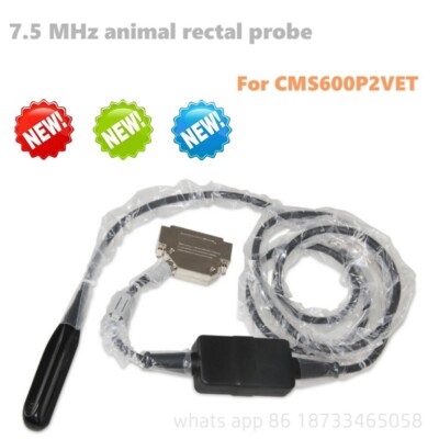 CONTEC 7.5Mhz HF Rectal Liner Probe for Ultrasound Scanner CMS600P2VET