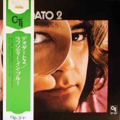 Eumir Deodato Deodato 2 + OBI, INSERT JAPAN CTI Vinyl LP | eBay