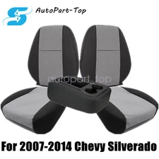 For 2007-2014 Chevy Silverado Driver Passenger Bottom Lean Back Seat Cover Gray