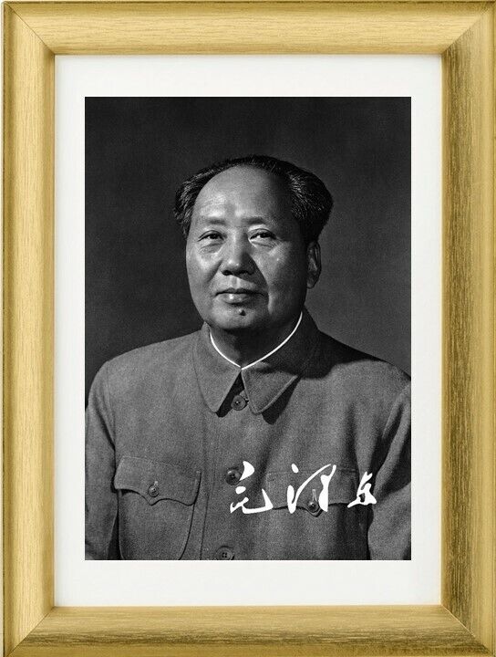 Mao Zedong Autograph With Photo Picture Frame Tse-Tung Mao Zedong Autograph With Photo Picture Frame Tse-Tung