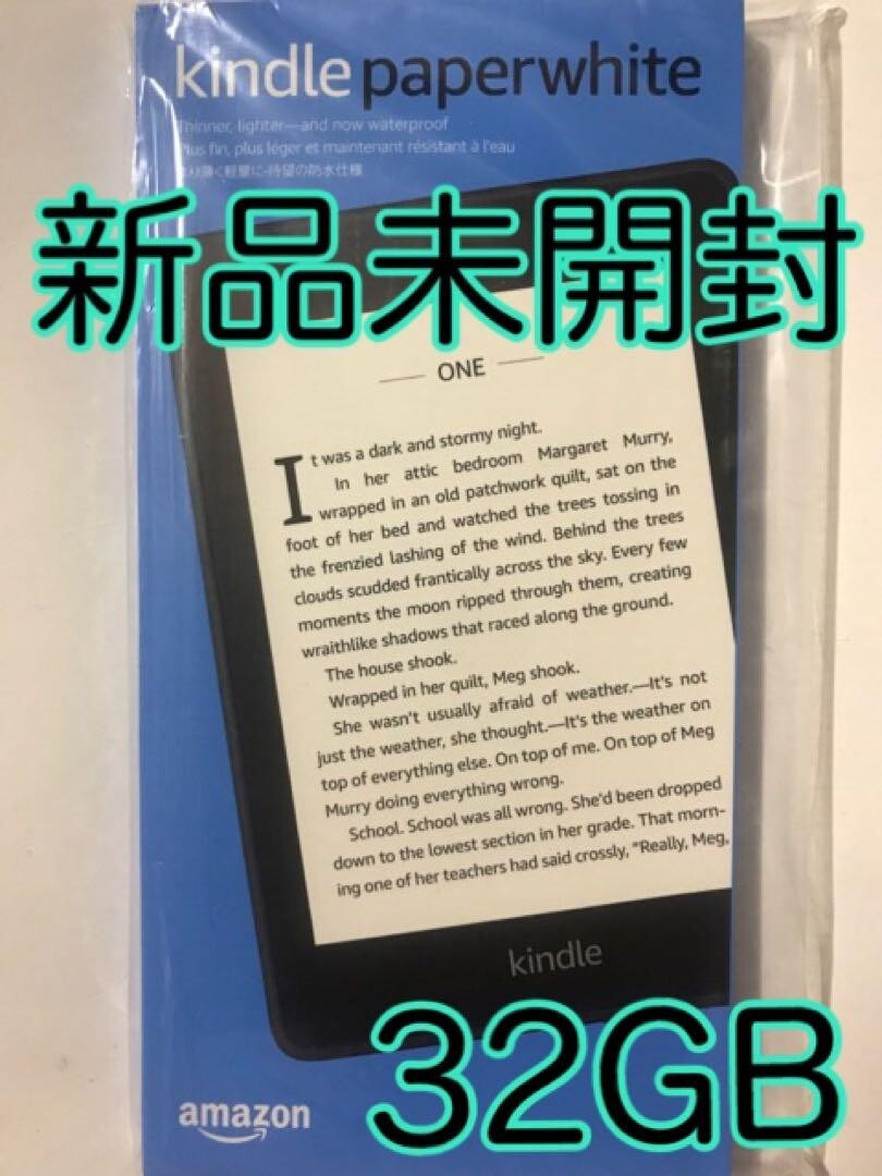 Kindle Paperwhite Signature Edition 32GB With 6.8