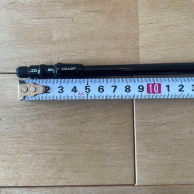 Graphite Design Tour AD CQ-5 Driver Shaft Flex Stiff 45.25 in
