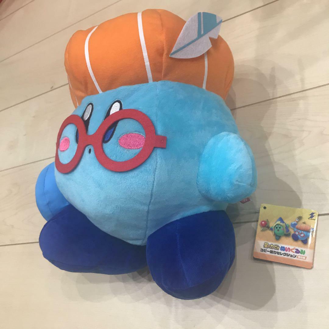 Kirby's Dream Land DR. HEALMORE Plush Doll 25cm Copy Ability