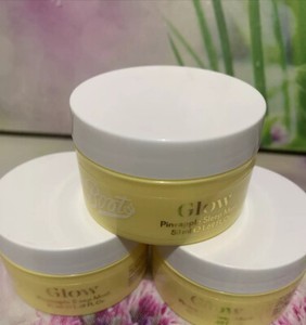 boots glow moisturiser