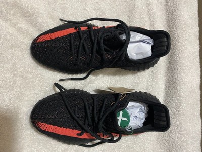 Adidas VeezyBboost 350 v2 Core Black Red  Stripe Size 8
