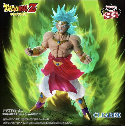 Figurine Dragon Ball Z Broly 17cm - Bandai CLEARISE Super Saiyan - PVC - Collection