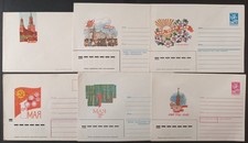 RUSSIA. 1981-1990. 1 MAGGIO! COLLEZIONE. 6 COPERTINE VINTAGE MAI USATE. LOTTO IN GERMANIA