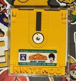 Ginga Densho: Galaxy Odyssey Nintendo Famicom Disk Japan Import US Seller