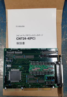 CNT24-4(PC) CONTEC ACQUISITION BOARD