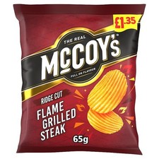 McCoy's Flame Grilled Steak Crisps Crunchy 20 x 65g FAST AND FREE DELIVERY
