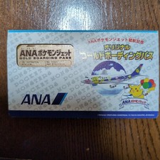 ANA Pokemon Jet Commemorative Gold Boarding Pass Collectible Edition