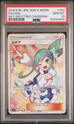 PSA10 2018 FA/LISIA SKY-SPLITTING CHARISMA #104 JAPANESE FROM JAPAN