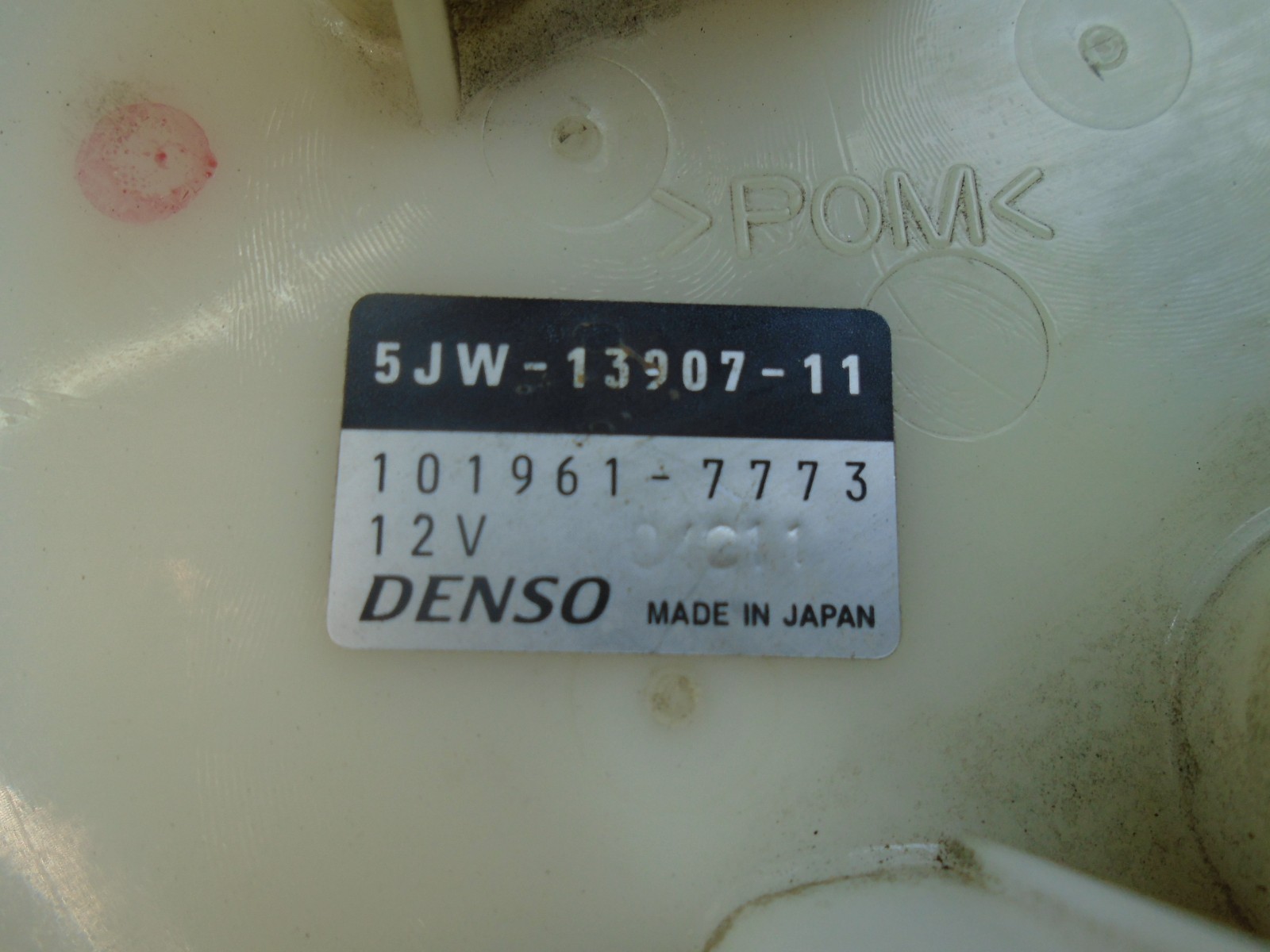 2005 05 Yamaha FJR1300 Motorcycle Fuel pump Floating Sender Unit 5JW-13907-11