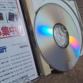 USED FATAL FURY 2 PC Engine ACD 1686 pe JAPAN