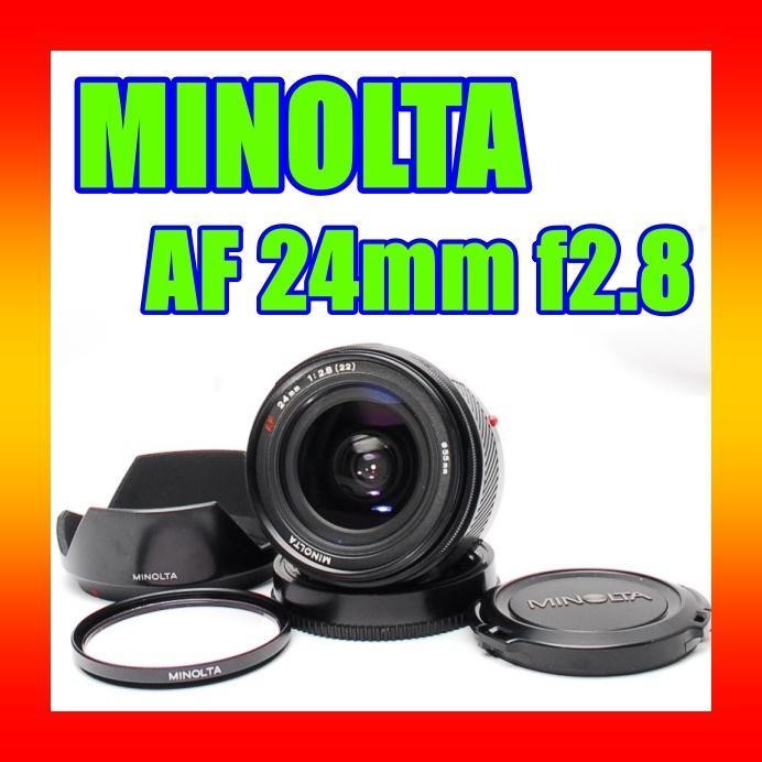 Minolta ミノルタ AF 24mm f2.8 Lens MINOLTA AF 24mm F2.8 single focal length lens | eBay