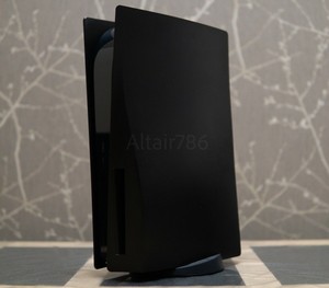 ps5 playstation