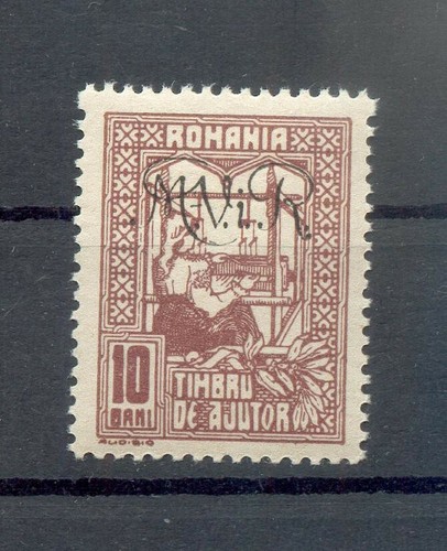 Romania WAR TAX STAMP 2Y Carta Bianca ** MNH MINT NEVER HINGED 12EUR