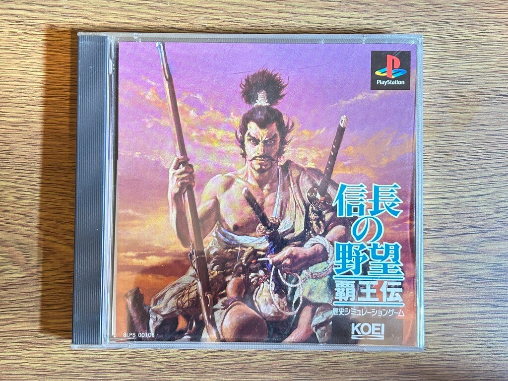 PlayStation - NOBUNAGA NO YABOU / 信長の野望 全国版 [PS